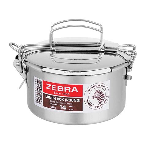 zebra stainless steel lunch box|14cm stainless steel saucepan.